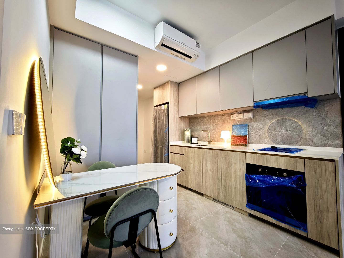 Amo Residence (D20), Apartment #524387891